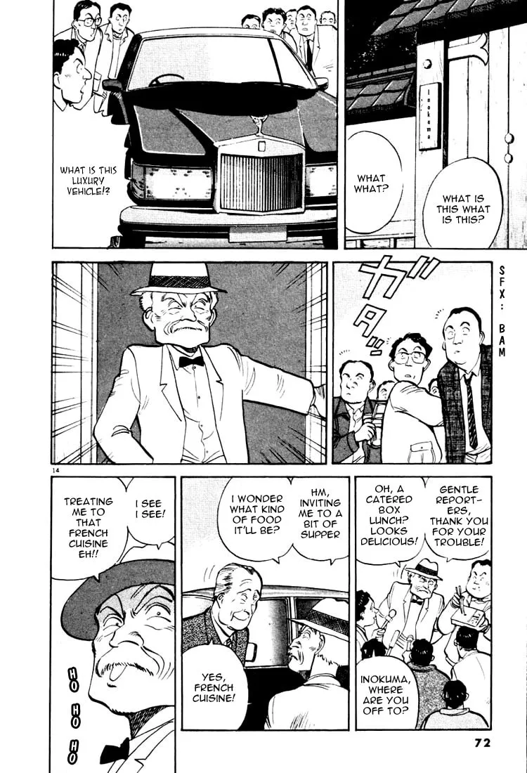 Read Yawara! chapter 15 image 13 on Lezhin