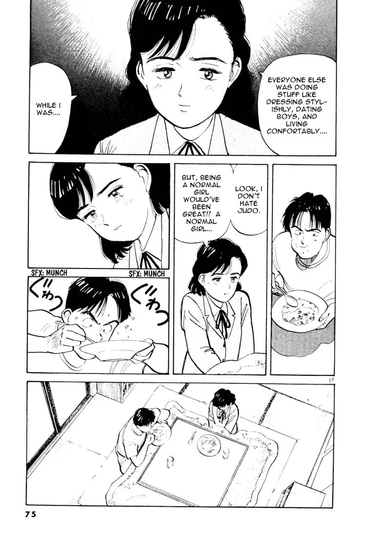 Read Yawara! chapter 15 image 16 on Lezhin