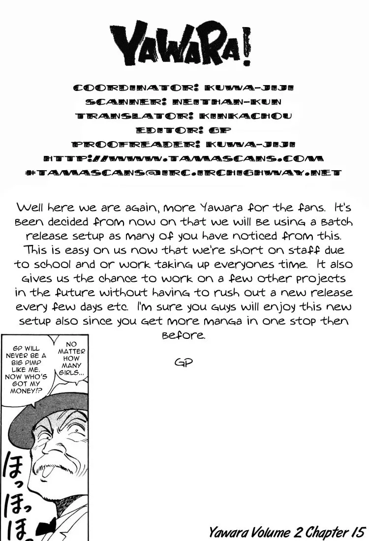 Read Yawara! chapter 15 image 18 on Lezhin