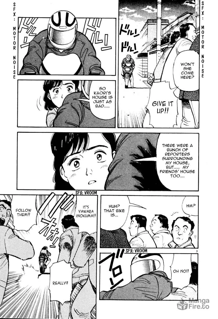 Read Yawara! chapter 15 image 2 on Lezhin