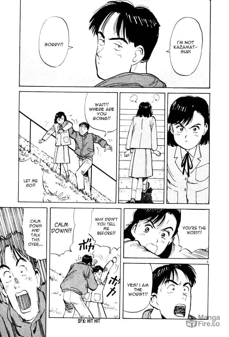 Read Yawara! chapter 15 image 4 on Lezhin