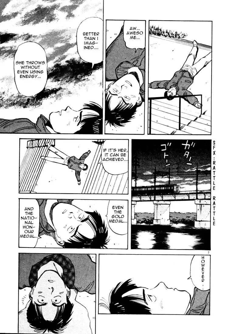 Read Yawara! chapter 15 image 6 on Lezhin