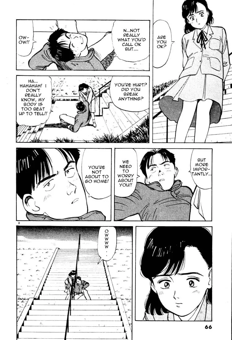 Read Yawara! chapter 15 image 7 on Lezhin