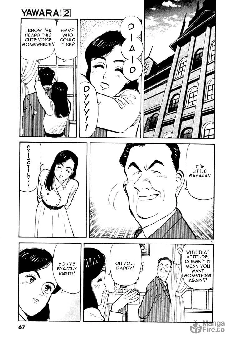 Read Yawara! chapter 15 image 8 on Lezhin