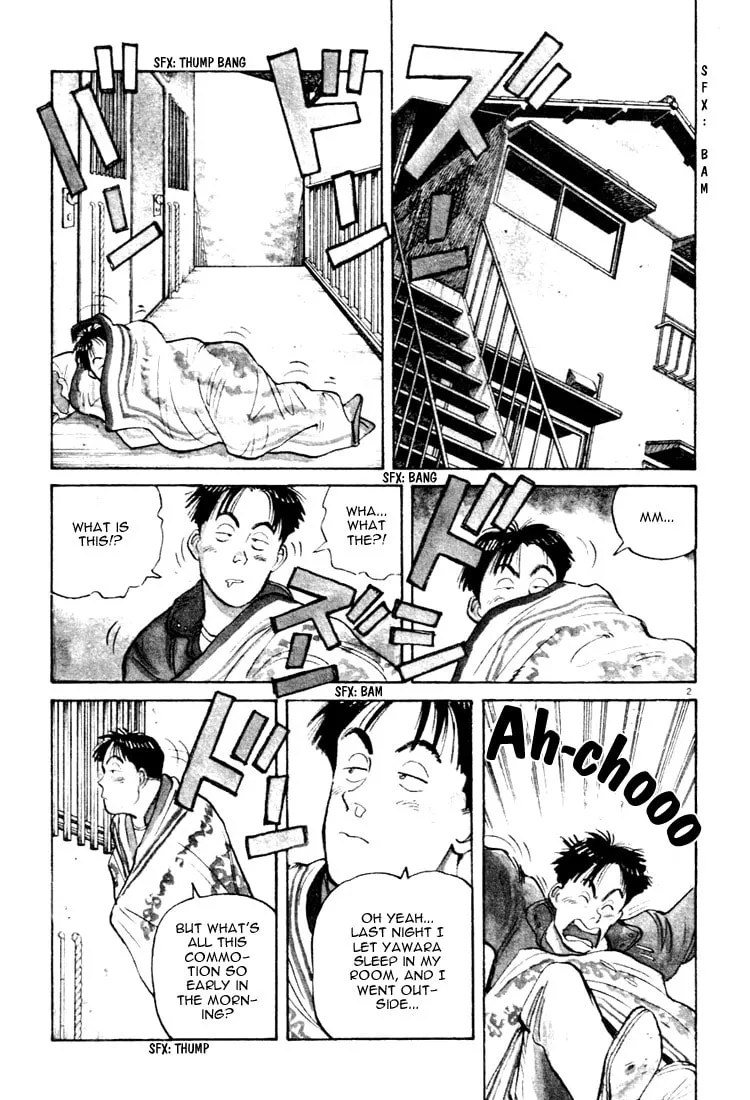 Read Yawara! chapter 16 image 1 on Lezhin