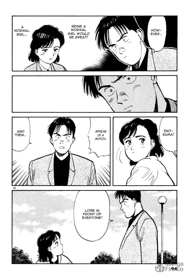 Read Yawara! chapter 16 image 17 on Lezhin