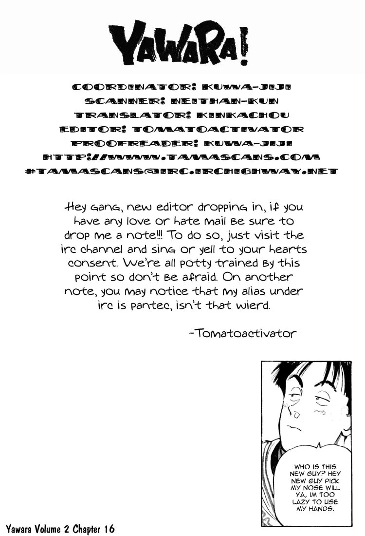 Read Yawara! chapter 16 image 18 on Lezhin