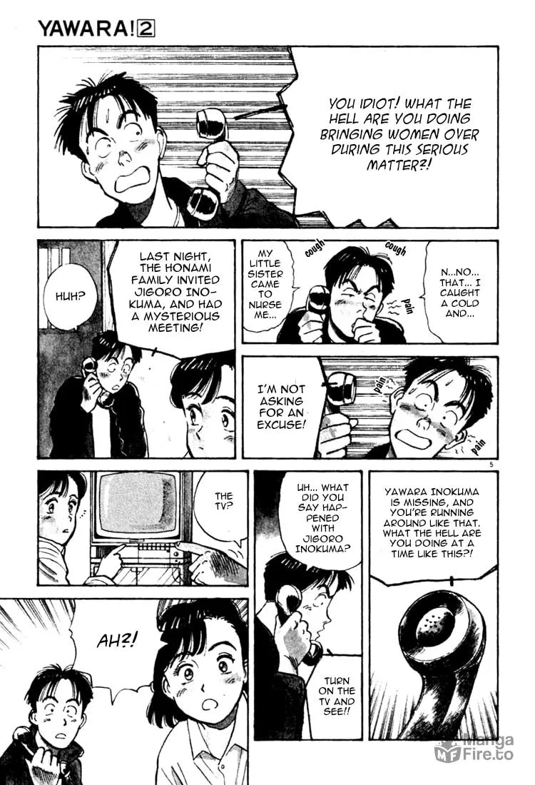 Read Yawara! chapter 16 image 4 on Lezhin