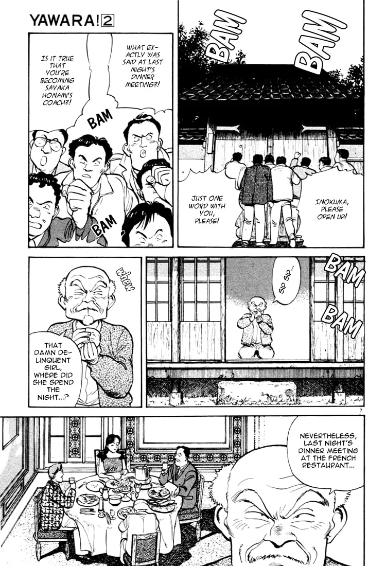 Read Yawara! chapter 16 image 6 on Lezhin
