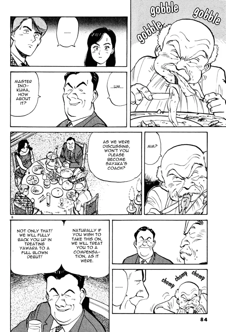 Read Yawara! chapter 16 image 7 on Lezhin