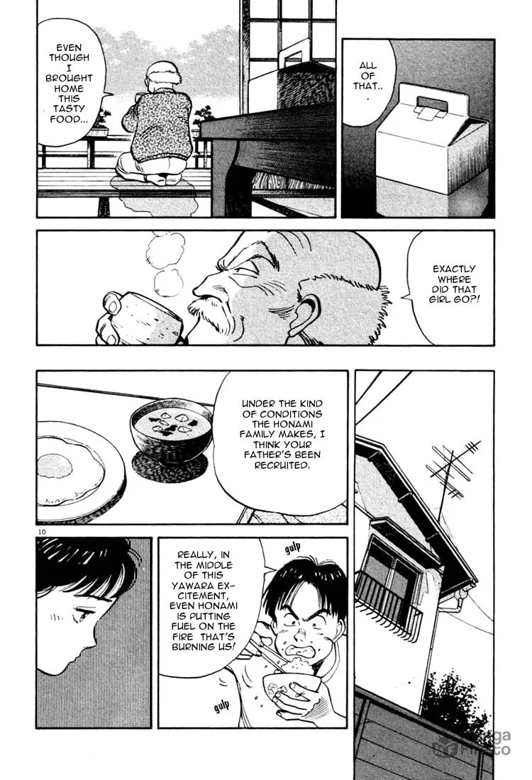 Read Yawara! chapter 16 image 9 on Lezhin