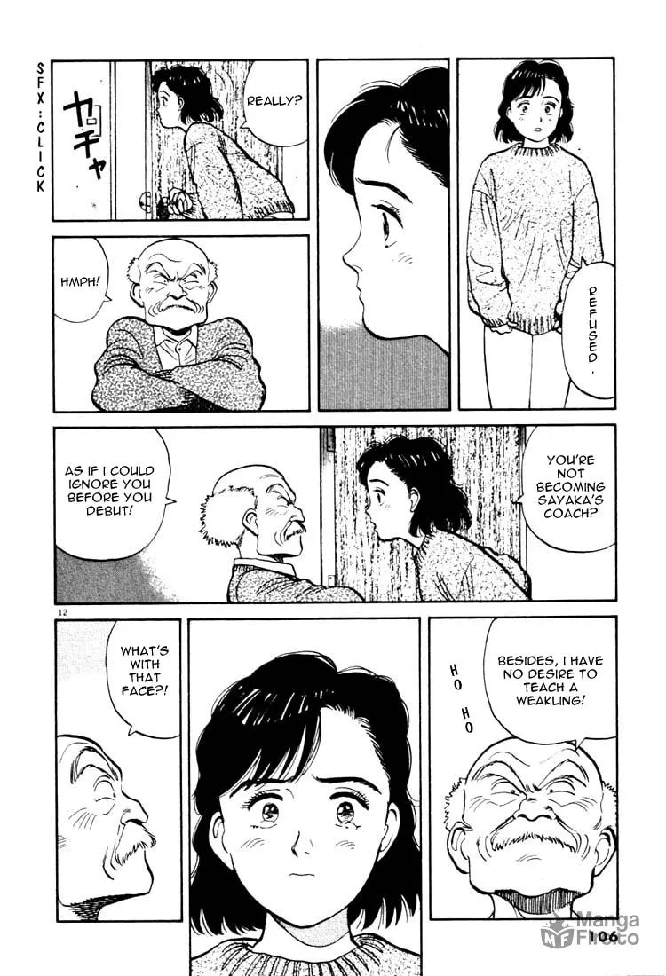 Read Yawara! chapter 17 image 11 on Lezhin
