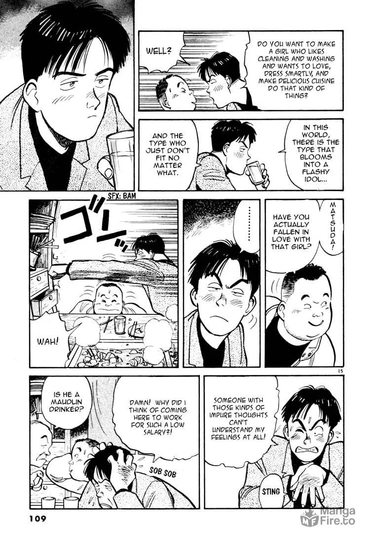 Read Yawara! chapter 17 image 14 on Lezhin