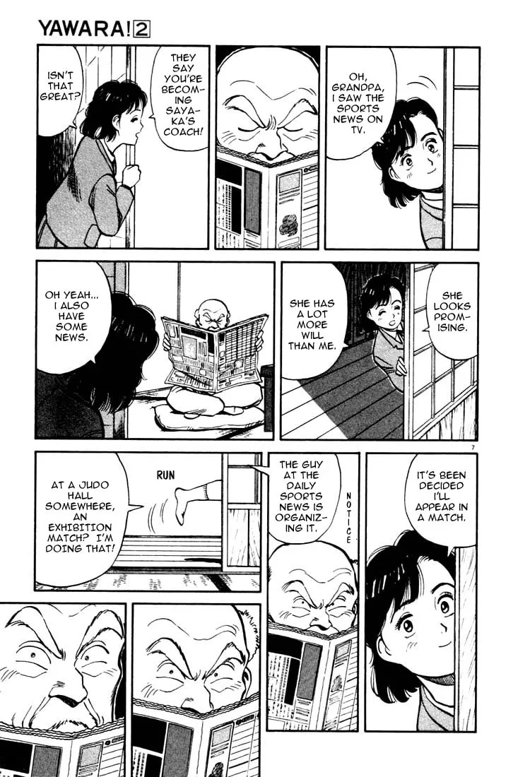 Read Yawara! chapter 17 image 6 on Lezhin