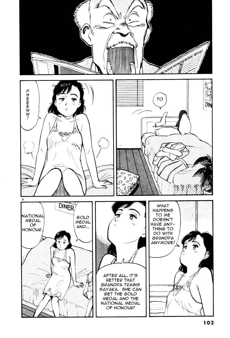 Read Yawara! chapter 17 image 7 on Lezhin