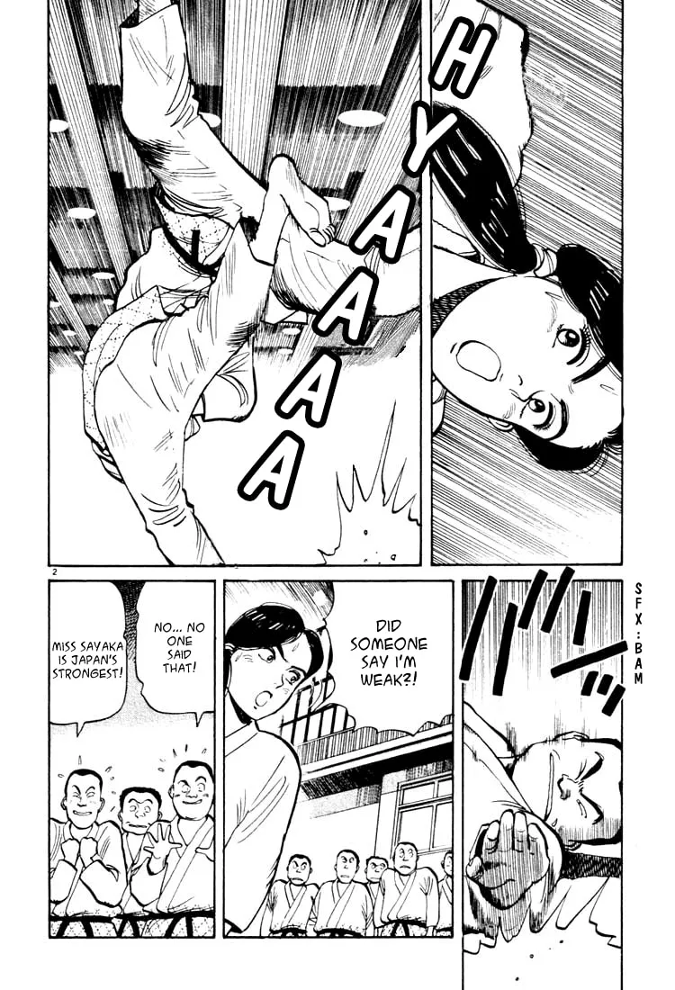 Read Yawara! chapter 18 image 1 on Lezhin