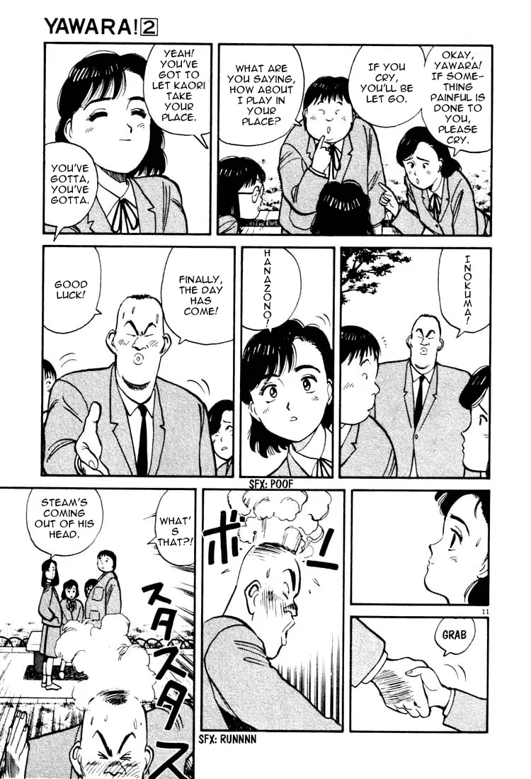 Read Yawara! chapter 18 image 10 on Lezhin