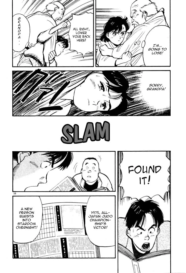 Read Yawara! chapter 18 image 15 on Lezhin