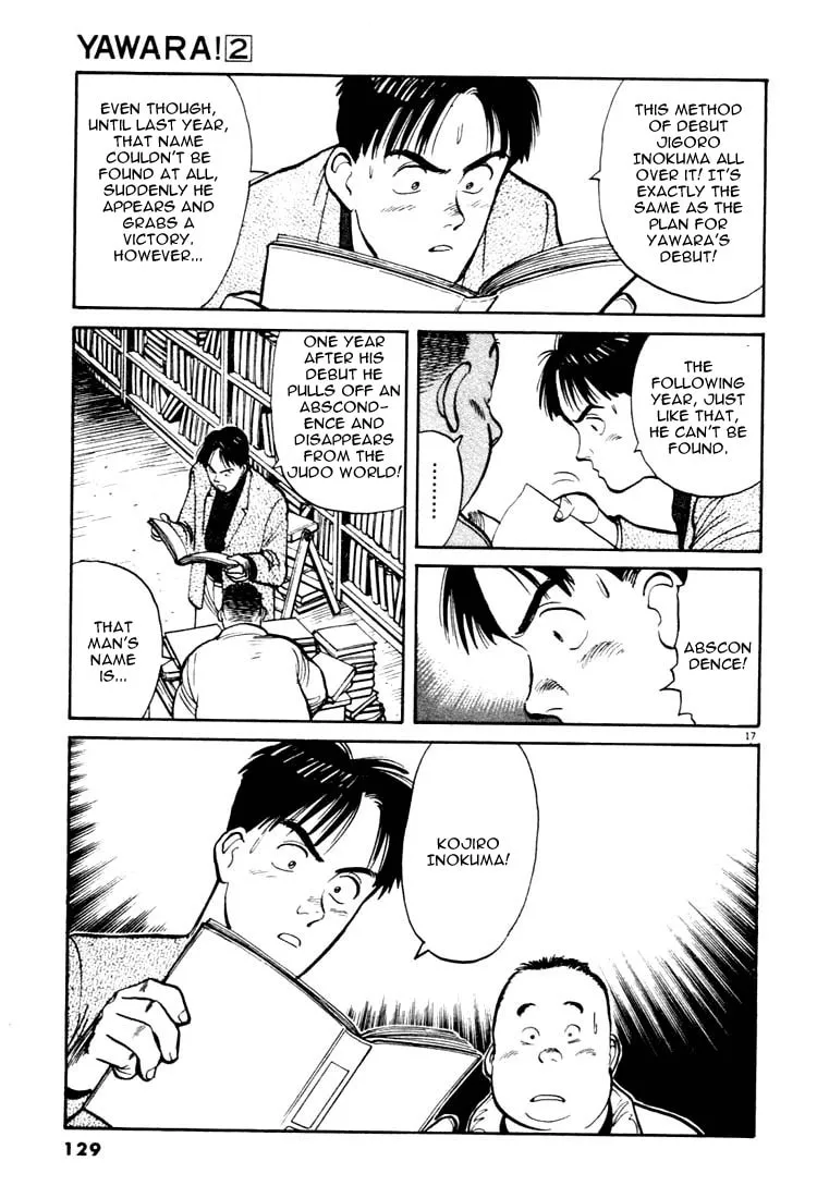 Read Yawara! chapter 18 image 16 on Lezhin