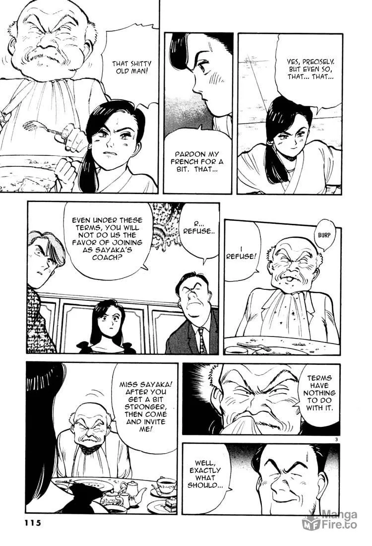 Read Yawara! chapter 18 image 2 on Lezhin