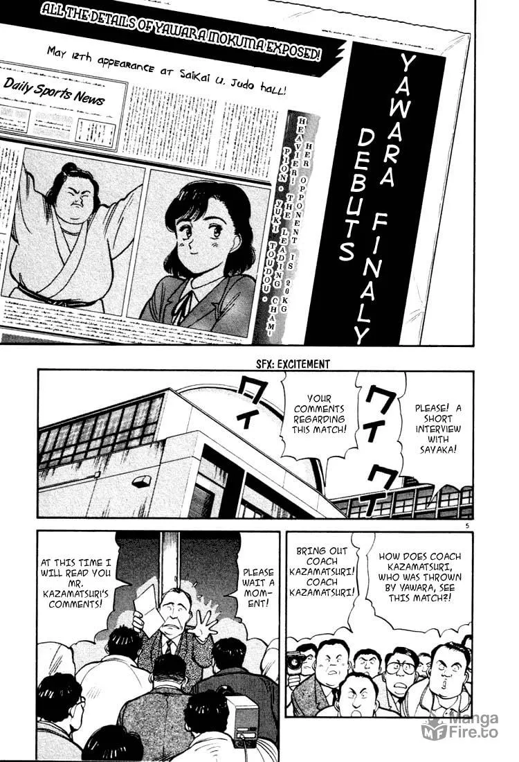 Read Yawara! chapter 18 image 4 on Lezhin