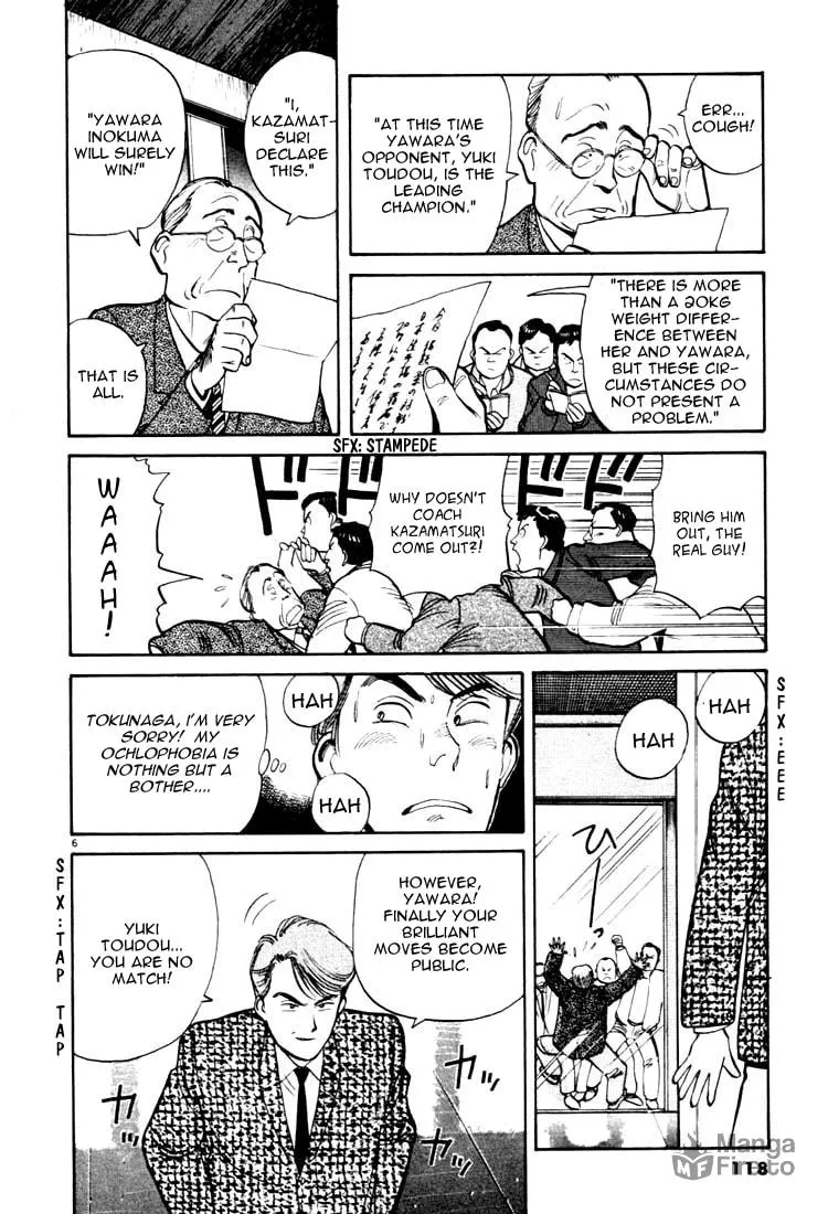 Read Yawara! chapter 18 image 5 on Lezhin