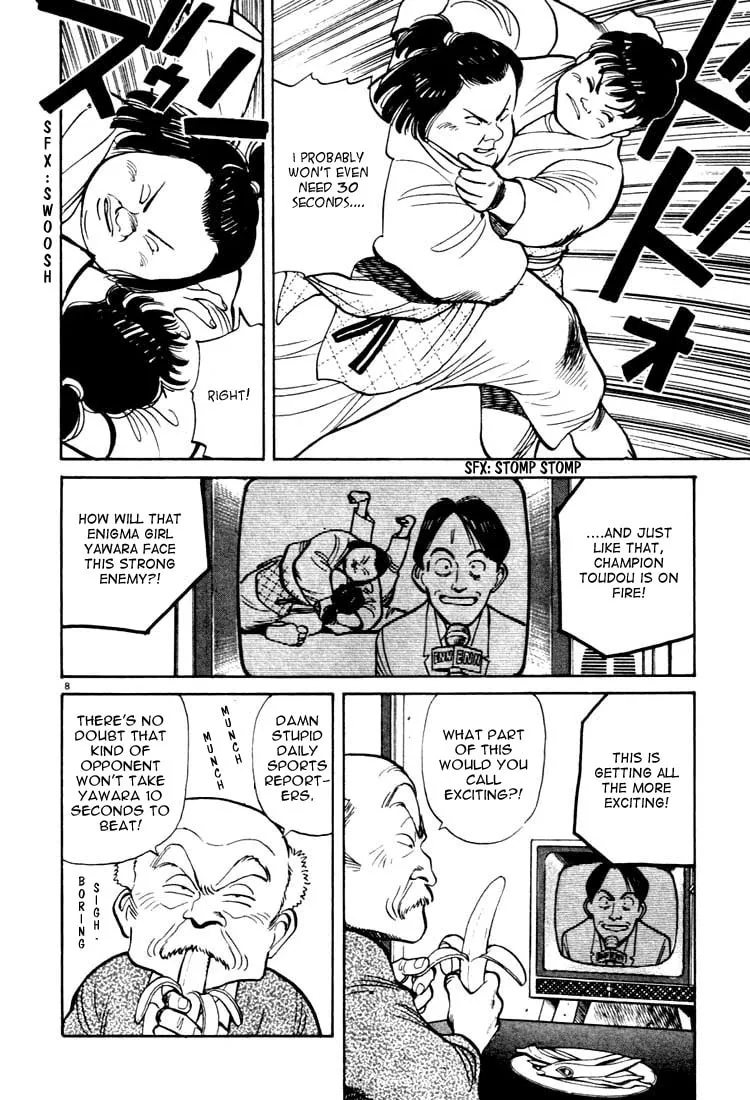 Read Yawara! chapter 18 image 7 on Lezhin