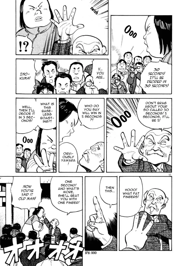 Read Yawara! chapter 19 image 10 on Lezhin