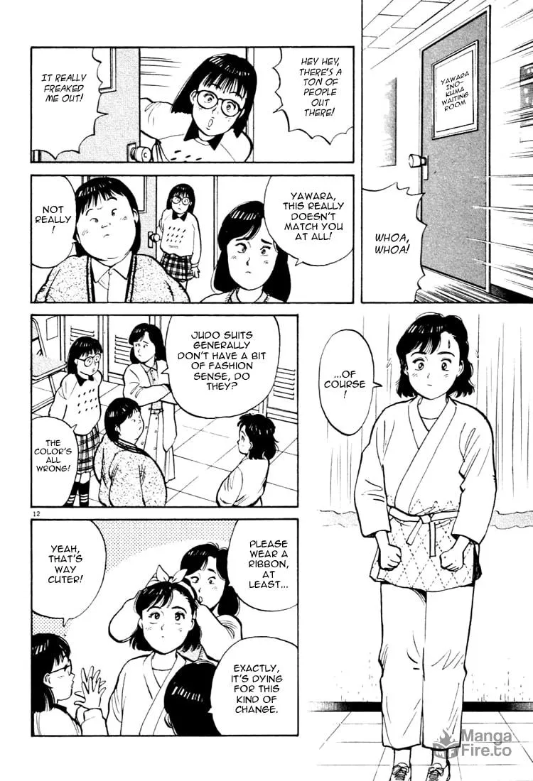 Read Yawara! chapter 19 image 11 on Lezhin