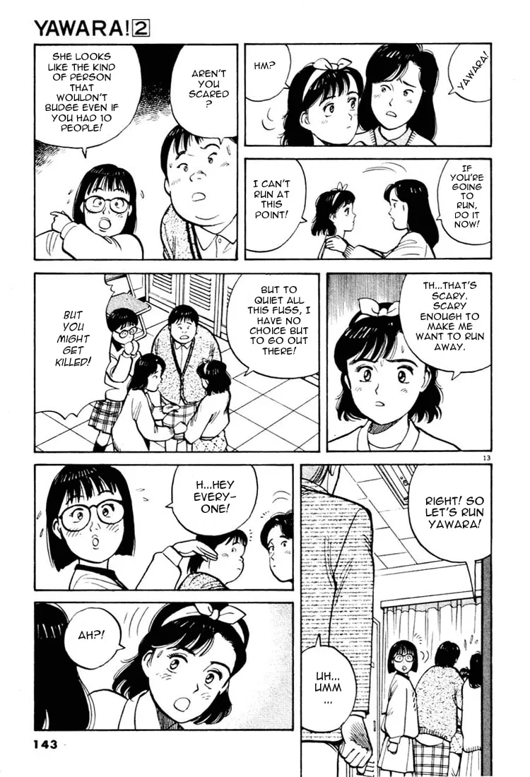Read Yawara! chapter 19 image 12 on Lezhin