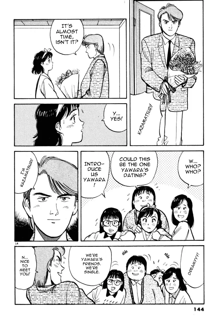 Read Yawara! chapter 19 image 13 on Lezhin