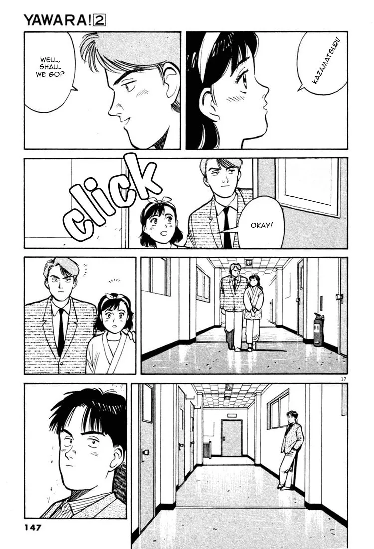 Read Yawara! chapter 19 image 16 on Lezhin