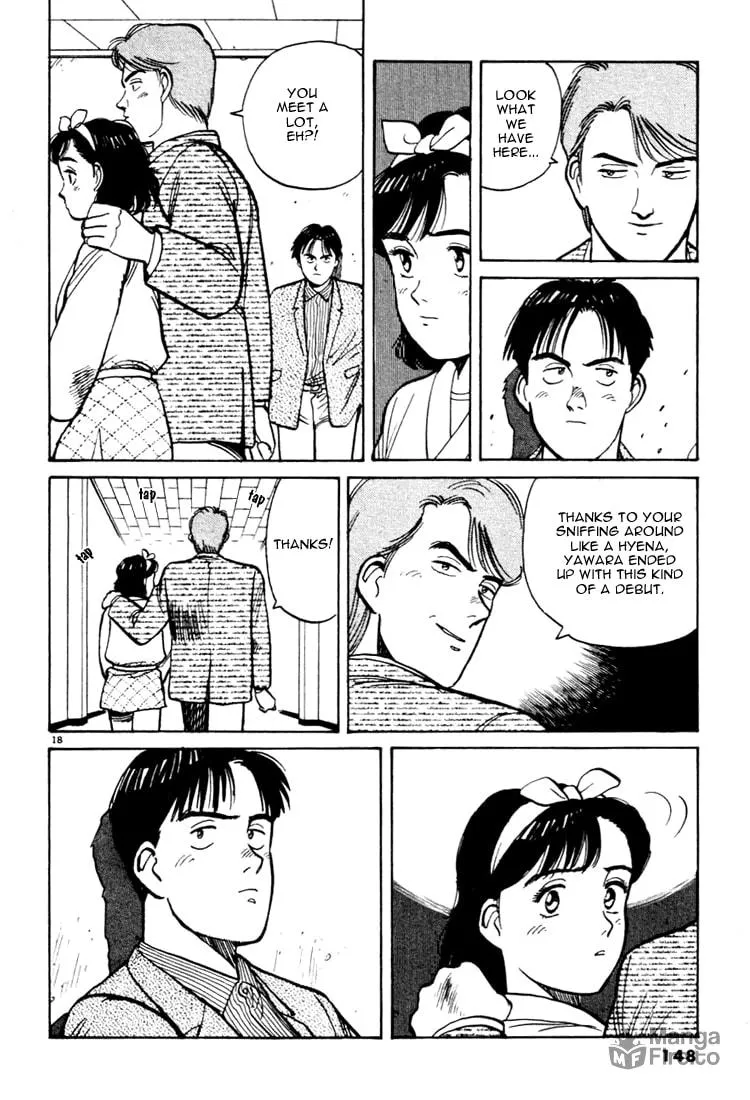 Read Yawara! chapter 19 image 17 on Lezhin