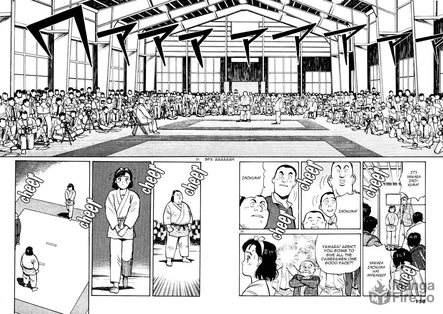 Read Yawara! chapter 19 image 19 on Lezhin