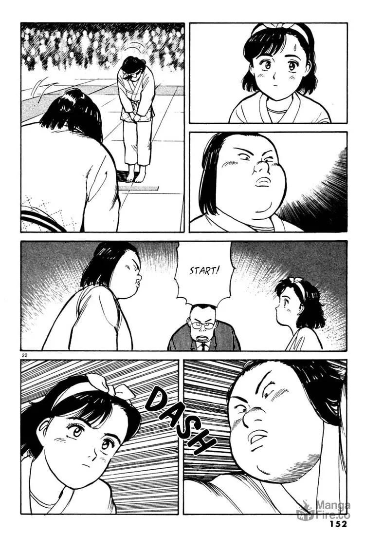 Read Yawara! chapter 19 image 20 on Lezhin