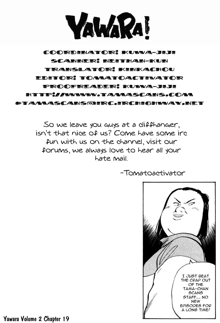 Read Yawara! chapter 19 image 21 on Lezhin