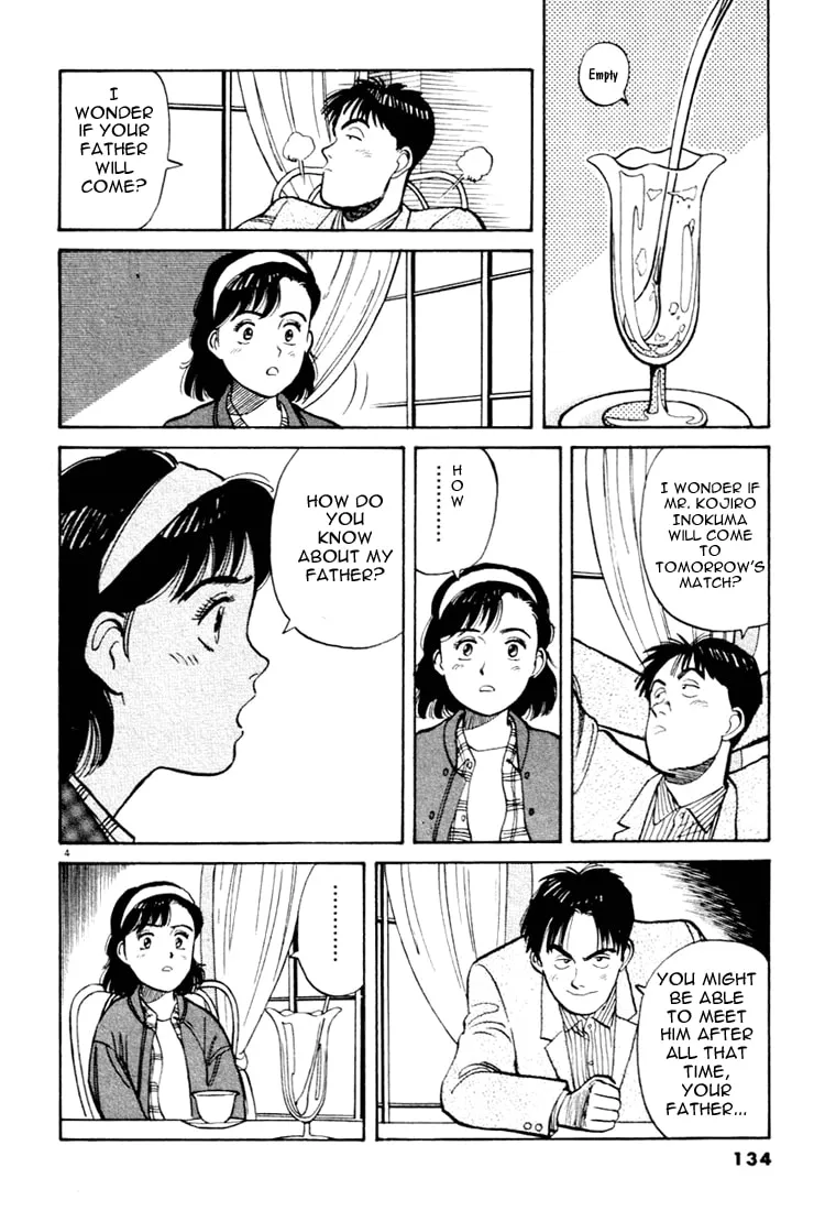 Read Yawara! chapter 19 image 3 on Lezhin