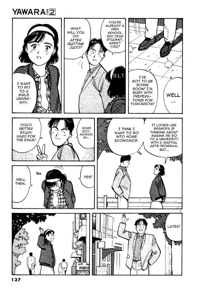 Read Yawara! chapter 19 image 6 on Lezhin