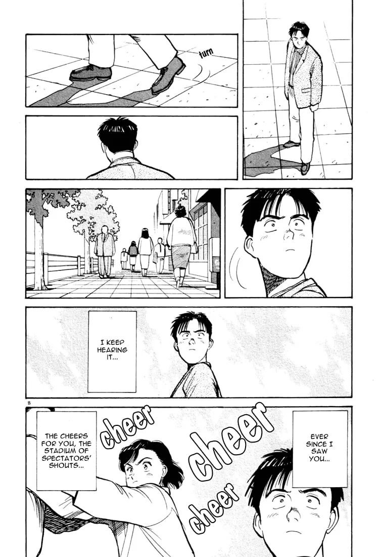 Read Yawara! chapter 19 image 7 on Lezhin