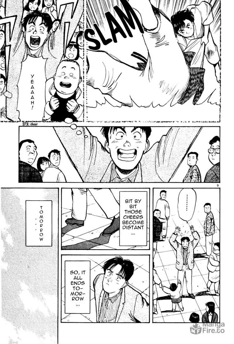 Read Yawara! chapter 19 image 8 on Lezhin