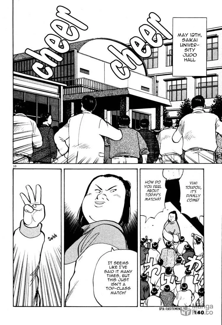 Read Yawara! chapter 19 image 9 on Lezhin
