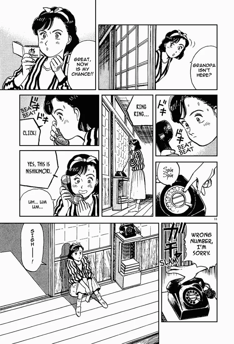 Read Yawara! chapter 2 image 10 on Lezhin