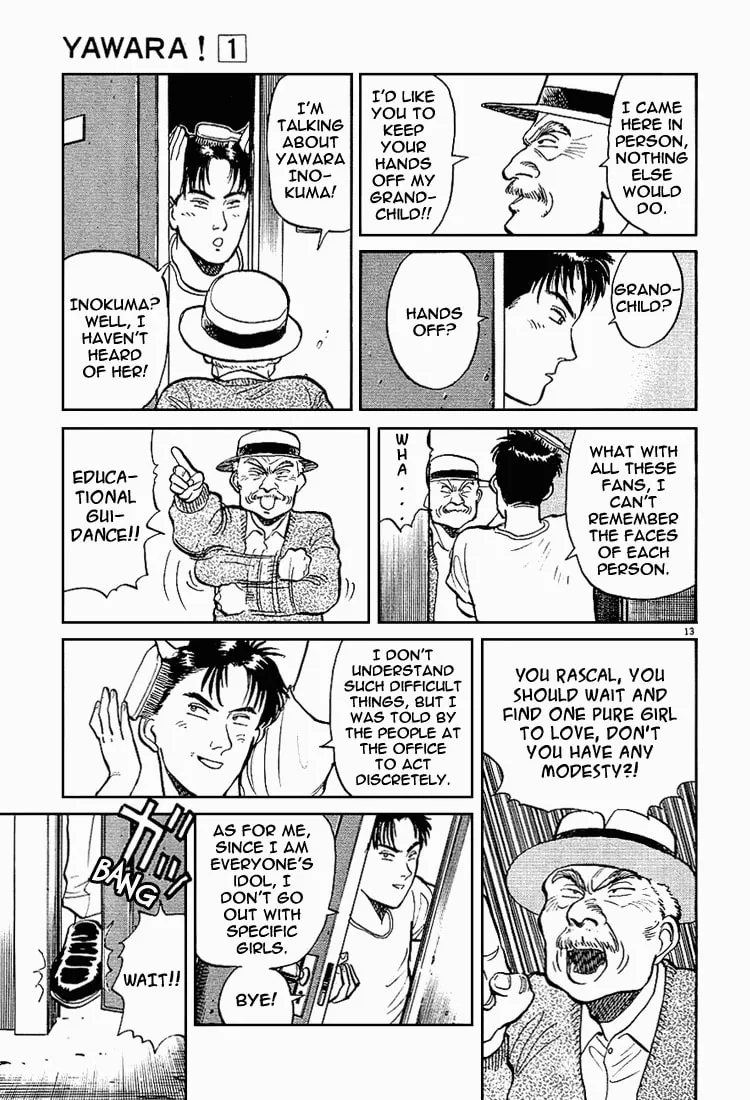 Read Yawara! chapter 2 image 12 on Lezhin