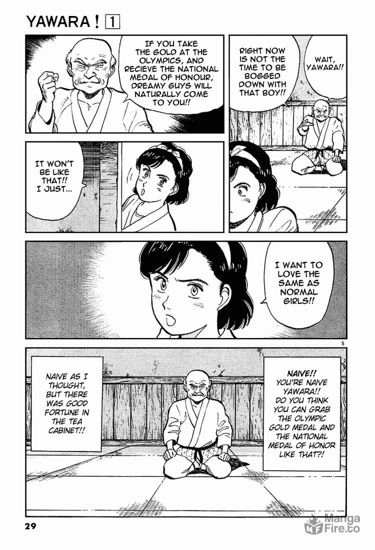 Read Yawara! chapter 2 image 4 on Lezhin