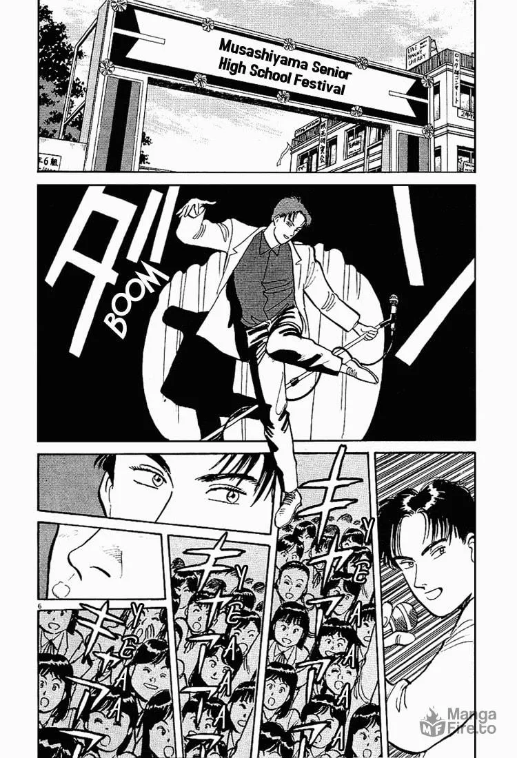 Read Yawara! chapter 2 image 5 on Lezhin