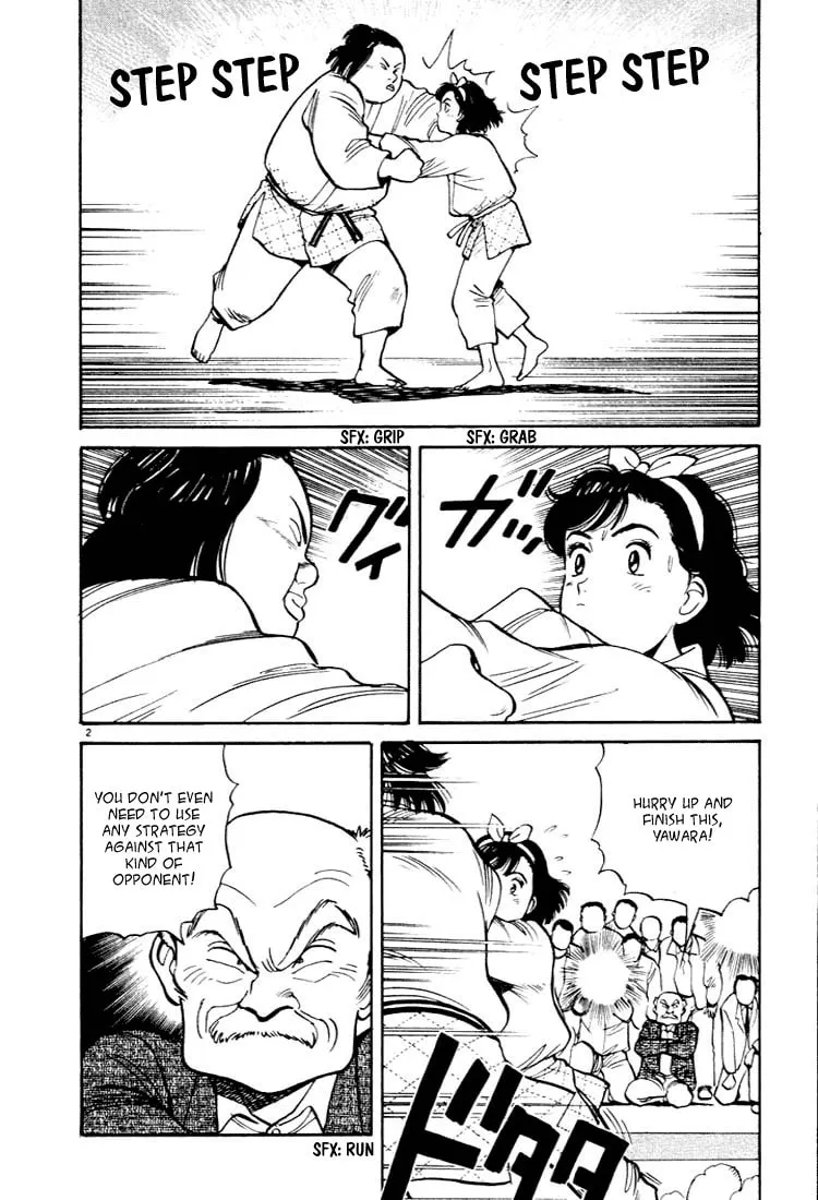 Read Yawara! chapter 20 image 1 on Lezhin