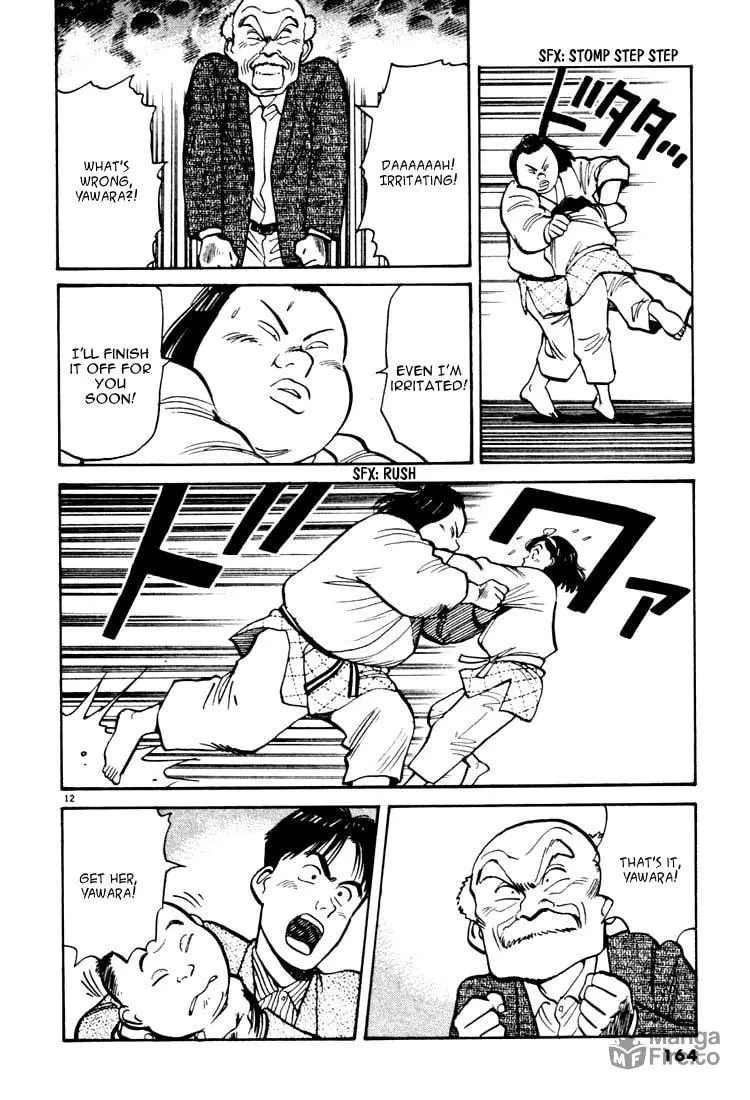 Read Yawara! chapter 20 image 11 on Lezhin
