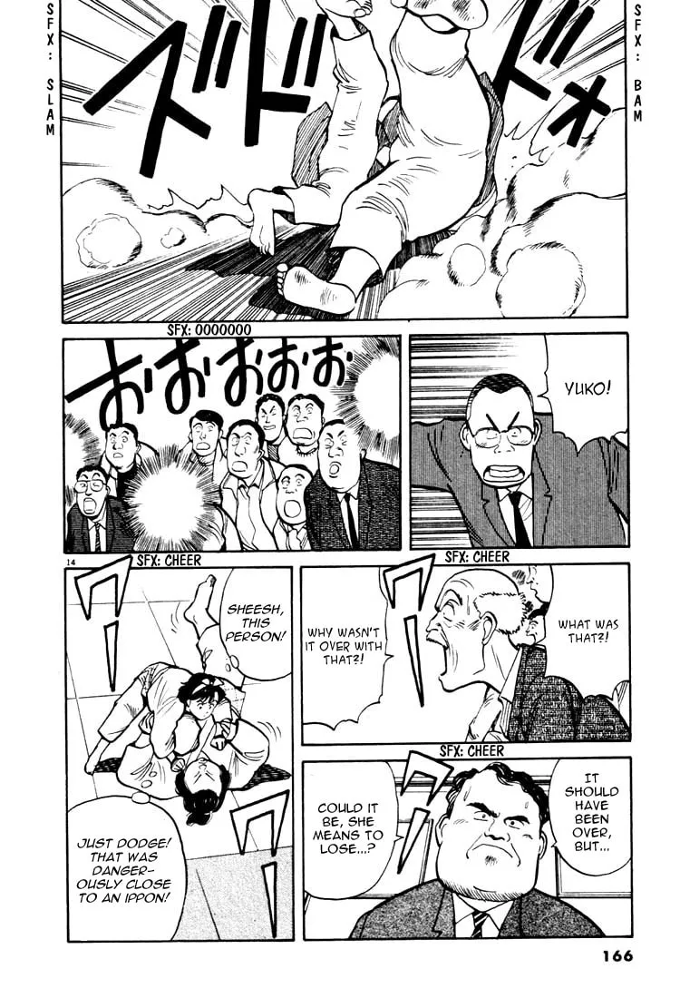 Read Yawara! chapter 20 image 13 on Lezhin
