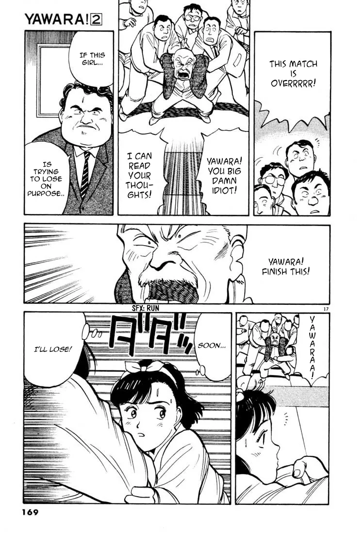 Read Yawara! chapter 20 image 16 on Lezhin