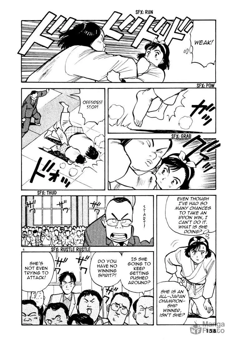 Read Yawara! chapter 20 image 5 on Lezhin